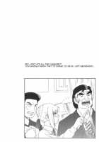 Mercyful Fate / マーシファルフェイト [Motchie] [Fate] Thumbnail Page 24