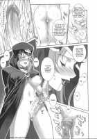 Mercyful Fate / マーシファルフェイト [Motchie] [Fate] Thumbnail Page 07