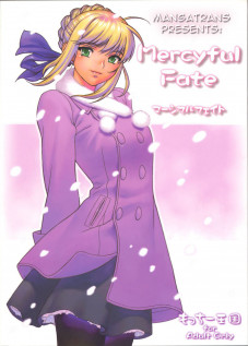 Mercyful Fate / マーシファルフェイト [Motchie] [Fate]