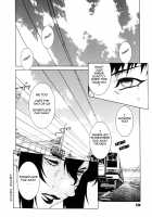 DV [Motchie] [Original] Thumbnail Page 104