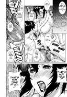 DV [Motchie] [Original] Thumbnail Page 118