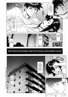 DV [Motchie] [Original] Thumbnail Page 124