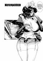 DV [Motchie] [Original] Thumbnail Page 127