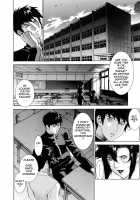 DV [Motchie] [Original] Thumbnail Page 12