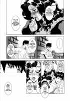 DV [Motchie] [Original] Thumbnail Page 130