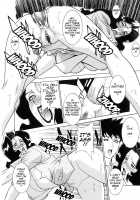 DV [Motchie] [Original] Thumbnail Page 137