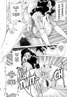 DV [Motchie] [Original] Thumbnail Page 139