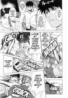 DV [Motchie] [Original] Thumbnail Page 142