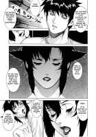 DV [Motchie] [Original] Thumbnail Page 149