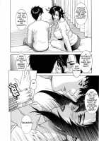 DV [Motchie] [Original] Thumbnail Page 152