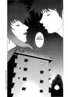 DV [Motchie] [Original] Thumbnail Page 163