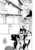 DV [Motchie] [Original] Thumbnail Page 164
