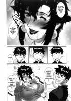 DV [Motchie] [Original] Thumbnail Page 169