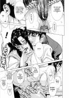 DV [Motchie] [Original] Thumbnail Page 19