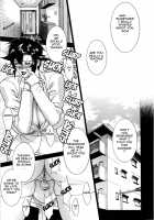 DV [Motchie] [Original] Thumbnail Page 21