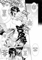 DV [Motchie] [Original] Thumbnail Page 23