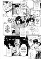 DV [Motchie] [Original] Thumbnail Page 31