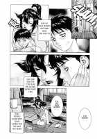 DV [Motchie] [Original] Thumbnail Page 33