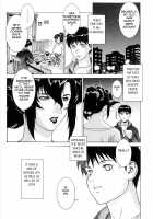 DV [Motchie] [Original] Thumbnail Page 34