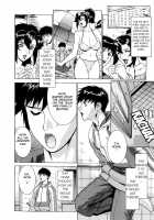 DV [Motchie] [Original] Thumbnail Page 35