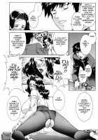 DV [Motchie] [Original] Thumbnail Page 57