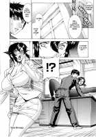 DV [Motchie] [Original] Thumbnail Page 65