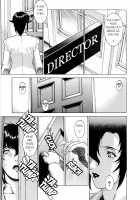 DV [Motchie] [Original] Thumbnail Page 68