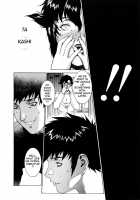 DV [Motchie] [Original] Thumbnail Page 69