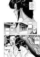 DV [Motchie] [Original] Thumbnail Page 79
