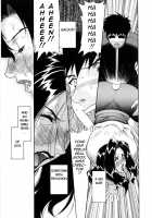 DV [Motchie] [Original] Thumbnail Page 80