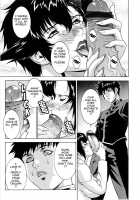 DV [Motchie] [Original] Thumbnail Page 84