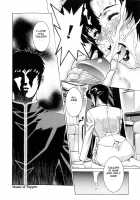 DV [Motchie] [Original] Thumbnail Page 85