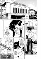 DV [Motchie] [Original] Thumbnail Page 86