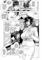 DV [Motchie] [Original] Thumbnail Page 09