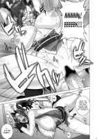 Tsumamigui Shitekudasai / 妻舞喰いして下さい [Motchie] [King Of Fighters] Thumbnail Page 18