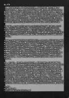 Tsumamigui Shitekudasai / 妻舞喰いして下さい [Motchie] [King Of Fighters] Thumbnail Page 20