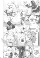 Tsumamigui Shitehoshii no / 妻舞喰いして欲しいの [Motchie] [King Of Fighters] Thumbnail Page 17