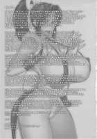 Tsumamigui Shitehoshii no / 妻舞喰いして欲しいの [Motchie] [King Of Fighters] Thumbnail Page 23