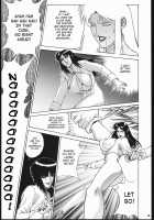 Gold-E [Motchie] [Gundam] Thumbnail Page 18