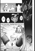 Gold-E [Motchie] [Gundam] Thumbnail Page 34