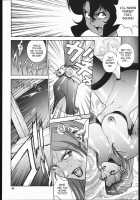 Gold-E [Motchie] [Gundam] Thumbnail Page 39