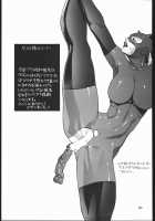 Gold-E [Motchie] [Gundam] Thumbnail Page 56