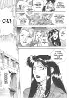 Gold E Act 2 [Motchie] [Gundam] Thumbnail Page 18