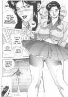 Gold E Act 2 [Motchie] [Gundam] Thumbnail Page 31