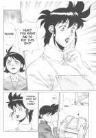 Gold E Act 2 [Motchie] [Gundam] Thumbnail Page 33