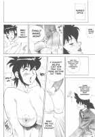 Gold E Act 2 [Motchie] [Gundam] Thumbnail Page 45