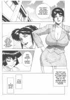 Gold E Act 2 [Motchie] [Gundam] Thumbnail Page 66