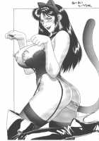 Gold E Act 2 [Motchie] [Gundam] Thumbnail Page 69