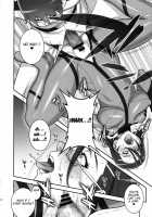 Ero Niku Onna Shikan Dono / エロ肉女士官殿 [Motchie] [Space Battleship Yamato 2199] Thumbnail Page 11