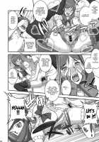 Mama Live! / ママライブ! [Motchie] [Love Live!] Thumbnail Page 18